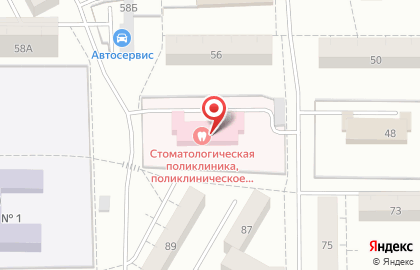Мордовская республиканская стоматологическая поликлиника в Саранске на карте
