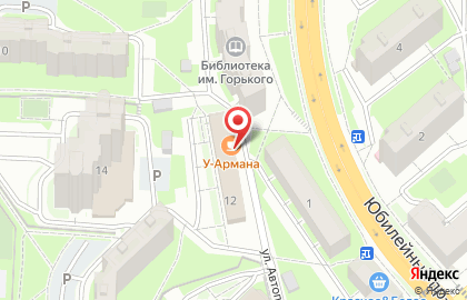 Мангальная У Армана на карте