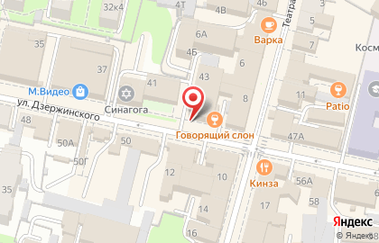 Магазин DaVita-мебель на улице Дзержинского на карте