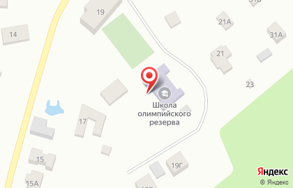 Спортивная школа олимпийского резерва на карте