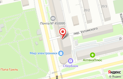 Продуктовый магазин Дворик на улице Ухтомского на карте