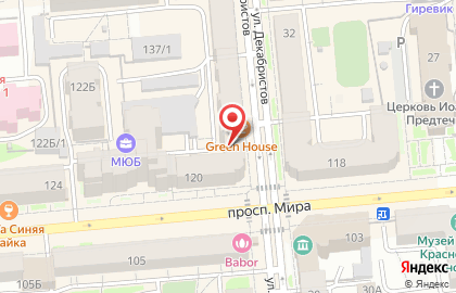 Кофейня Green House в Железнодорожном районе на карте