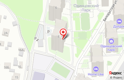 Одинцовский парк, ОАО Гратис на карте