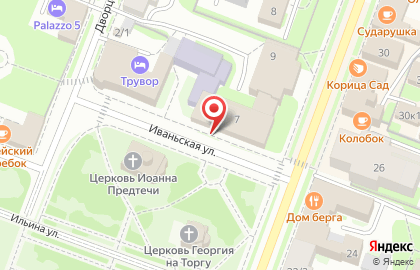 Новгородский фольклорный театр Кудесы на карте