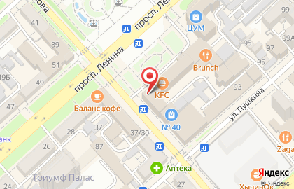 Косметическая компания Мэри кэй на проспекте Ленина на карте