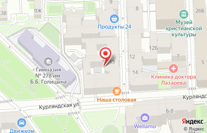 Петропромлес на карте