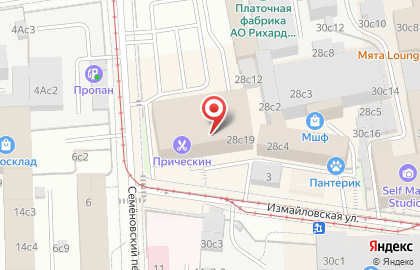 Кафе-мороженое на карте