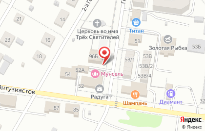 Продуктовый супермаркет Мария-Ра в Индустриальном районе на карте