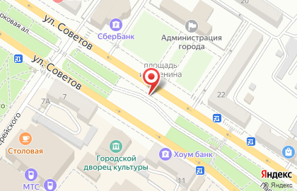 Торговый Дом КЛИМАТПРОФ в Новороссийске на карте