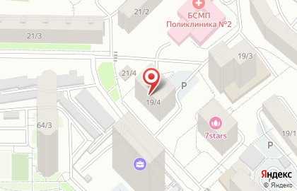 Аптека Фармленд в Уфе на карте