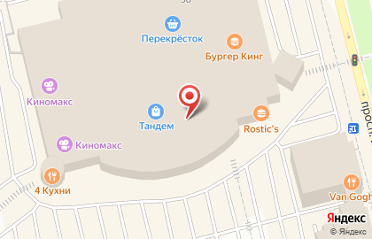 Магазин парфюмерии и косметики Л`Этуаль на проспекте Ибрагимова на карте