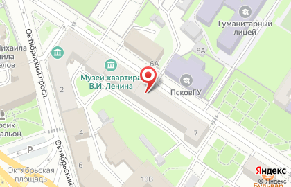 Общественная организация Ассоциация юристов России на улице Ленина на карте