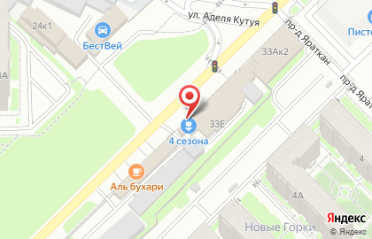 Салон цветов и салютов 4 сезона на улице Родины на карте