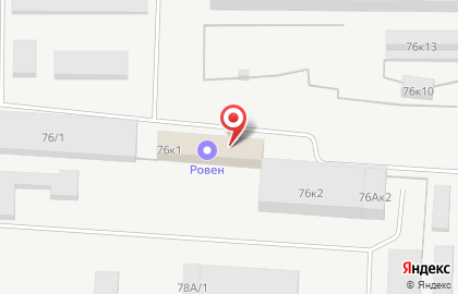 Компания СТКС-Пермь на улице Героев Хасана на карте