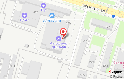 Кофейня Ruma`s на Сосновой аллее на карте
