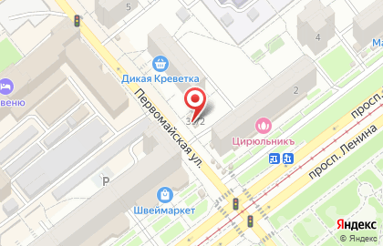 Торговый дом качества Продовольственный киоск на Первомайской улице на карте