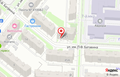 Компания дезинфекционных услуг СанЭпидГрупп в Кировском районе на карте