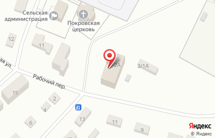 Продовольственный магазин, ООО Кристалл на карте