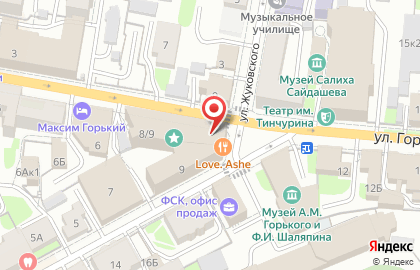 Государственный жилищный фонд при Президенте Республики Татарстан в Казани на карте