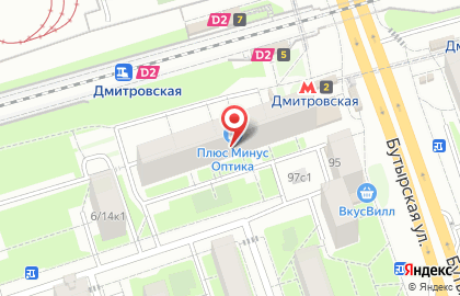 Магазин Цветочный уголок на карте