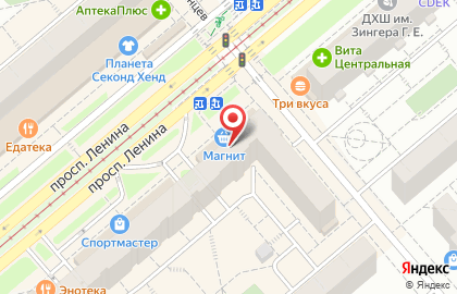 Сотовая компания МТС на проспекте Ленина, 3 на карте