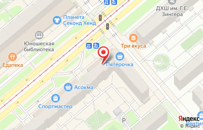 Сотовая компания МТС на проспекте Ленина, 3 на карте