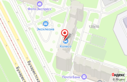 Шинный гипермаркет Колесо на Бухарестской улице на карте