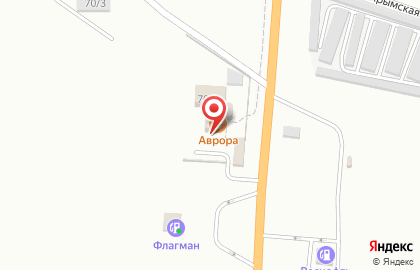 Аврора в Комсомольске-на-Амуре на карте