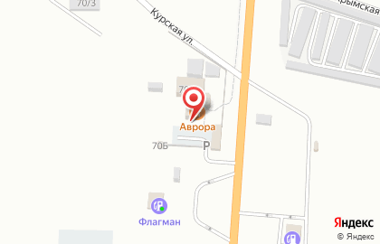 Аврора в Комсомольске-на-Амуре на карте