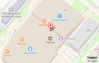 Магазин профессиональной косметики и парафармации Parikmag & Pharmamag на карте