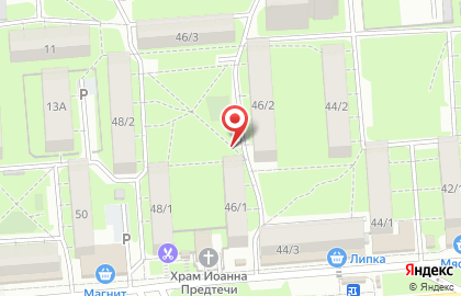 Чернышевой на улице Космонавтов на карте