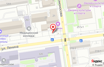 Магазин Мистер Слойкин на улице Ломоносова на карте