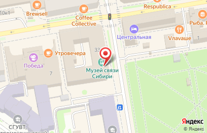 Магазин автозапчастей Кузовик на Советской улице на карте