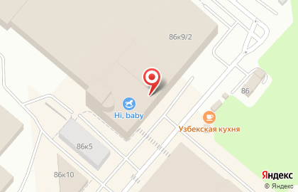 Радуга на улице Черняховского на карте