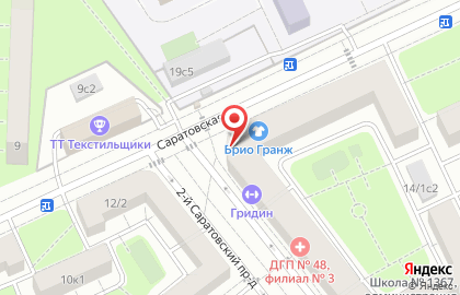 Магазин фруктов и овощей в Москве на карте