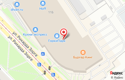 Магазин трендовых игрушек Trendtoys на карте