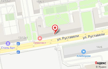Управление фнс рф по г. Москве Инспекция # 15 Свао на Дмитровской на карте