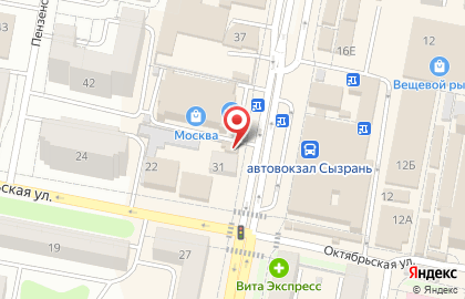 Киоск быстрого питания на Московской улице на карте