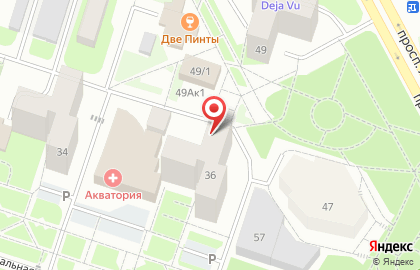 Шахматный клуб Аврора на Магистралиной улице на карте