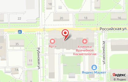 Магазин разливных напитков на Российской улице на карте
