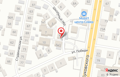 ООО Симбирск на карте