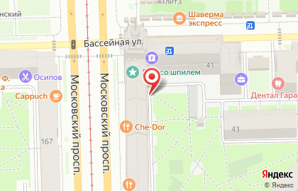 Балтийский Банк на Московском проспекте на карте