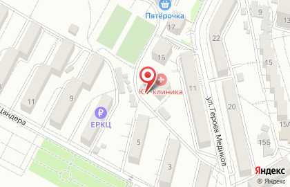 Аптека №251 в Кисловодске на карте