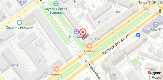 Ветеринарная клиника ЗооВетСервис на карте