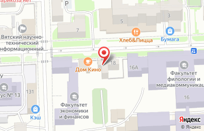Магазин популярных товаров Втренде на карте