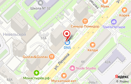 Магазин цифровой и бытовой техники DNS на улице Ленина на карте