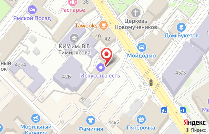 Магазин обуви Belwest на Московской на карте