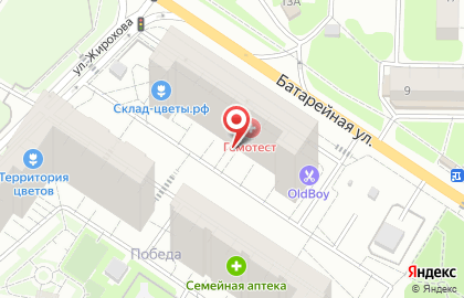 Магазин мебели Триумff Студия на карте