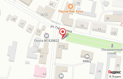 Почта России, АО на улице Ленина на карте