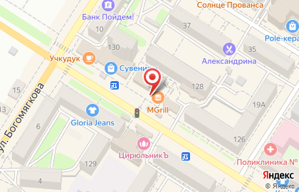 Скороход на улице Ленина на карте